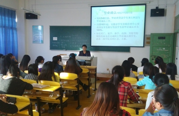 图3.jpg 图3.jpg