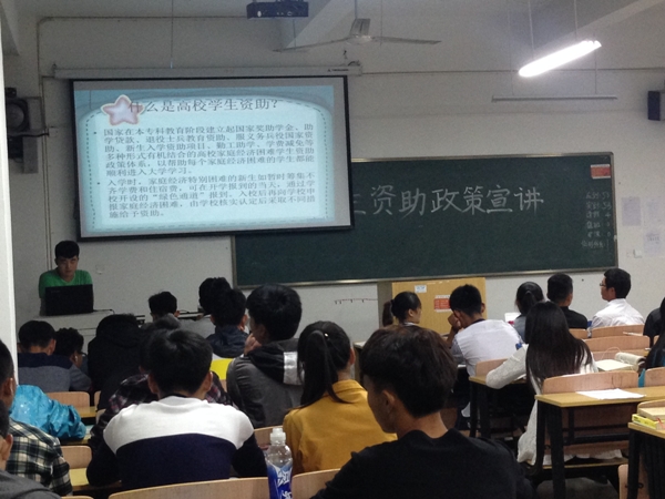 图2.jpg 图2.jpg