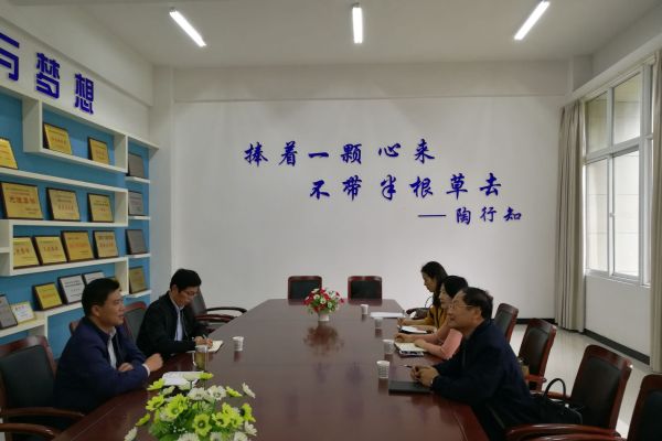 QQ图片20181025212946.jpg QQ图片20181025212946.jpg