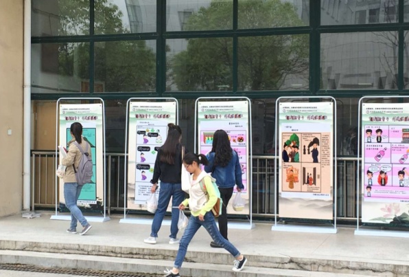 漫画展2.jpg 漫画展2.jpg