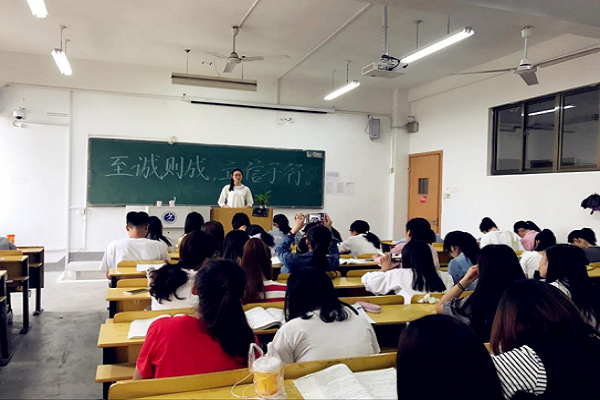 2主题班会.png 2主题班会.png