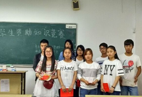 7艺术知识1.jpg 7艺术知识1.jpg