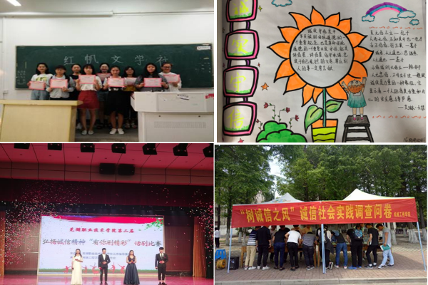 无标题2.png 无标题2.png