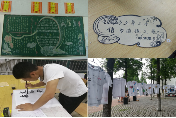 无标题1.png 无标题1.png