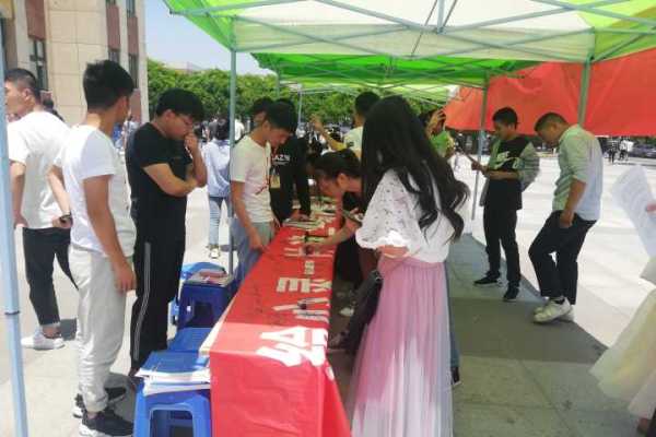 诚信活动签名.png 诚信活动签名.png